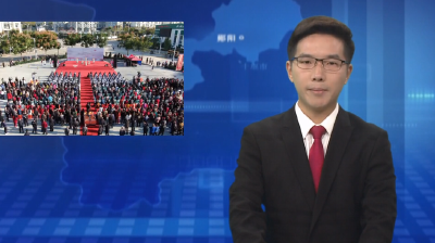 湖北省易地搬迁“三个最美”暨第四届“最美社区人”事迹分享会活动在郧阳区举行