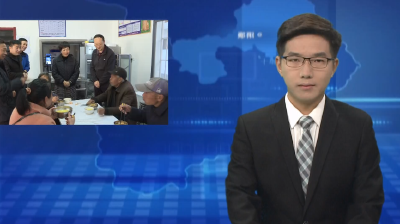 陈茹调研养老服务体系建设和安全生产工作