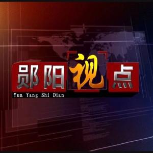 转型抢占新赛道