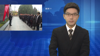 郧阳区举行“勿忘国耻 圆梦中华”国家公祭日纪念活动