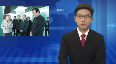 省科技厅党组成员 副厅长陈俊到郧阳区调研