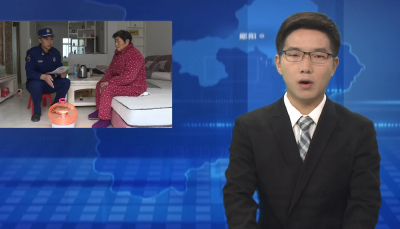 郧阳区消防宣传“进村入户” 拧紧防火安全“阀”