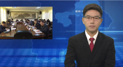 胡先平主持召开区委理论学习中心组集体学习暨区四大家领导联席会议