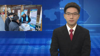 郧阳区举办第六届“双12”香菇丰收大会