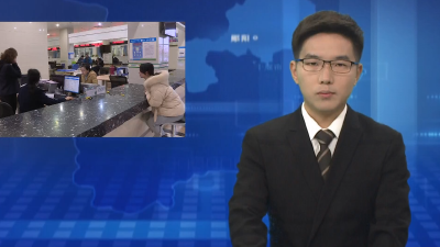 郧阳区行政审批局：持续优化政务环境 提高群众对政务服务满意度