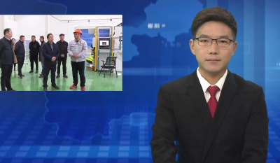 梅华调研万润新能源新材料重点项目