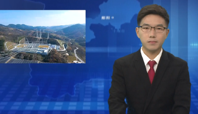 500千伏汉水变电站建成投运