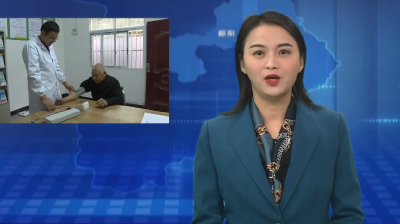 郧阳区：村村配备合格村医 守护群众健康