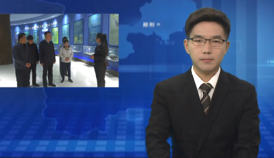 甘肃省人大常委会副主任俞成辉到郧阳考察