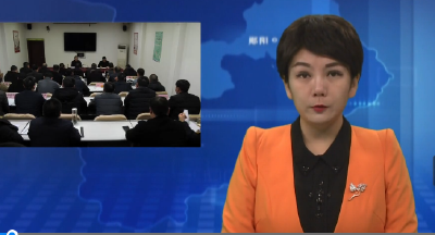 郧阳区及早动手 安排部署根治欠薪冬季专项行动