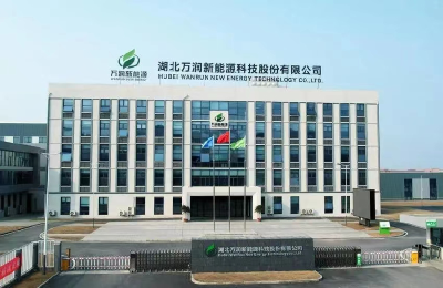 重磅！全市唯一！郧阳这家企业获“湖北改革奖”