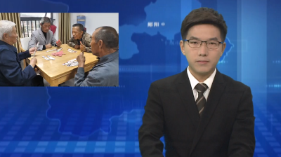 青龙泉社区：让特殊群众共享幸福生活