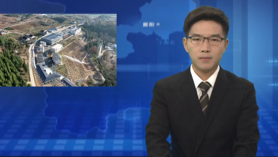 郧阳区：“光伏+地热” 打造湖北省首家“零碳”水厂