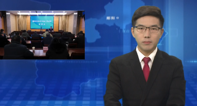 郧阳区全力做好2024年春运工作 确保群众安全出行