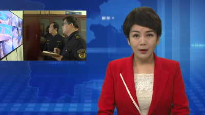 郧阳区：做实做专专委会 织密织牢安全“防护网”