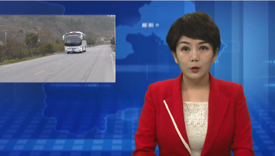 郧阳区交通运输局：打造综合交通运输网络 提升公共交通服务水平