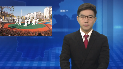 青龙泉社区：完善基础设施 打造韧性社区