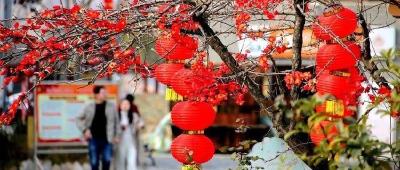 郧阳，红了！年味，浓了！