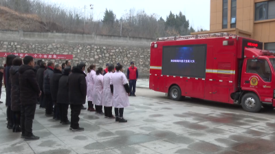 寒冬风雪起 消防送安全