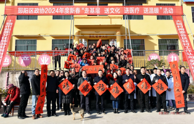 点赞！文化三下乡 温暖万家心