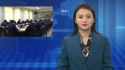 胡先平强调：高质量开展主题教育 展现干事创业新形象