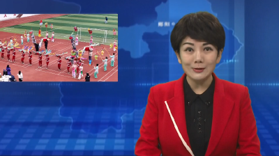 郧阳区各中小学迎来开学第一天 特色活动带孩子们走进新学期