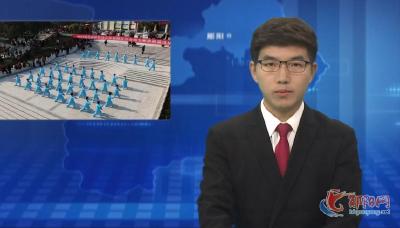 郧阳区：运动过年成为新时尚