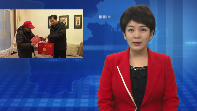 胡先平 梅华带队开展春节慰问活动