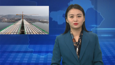 十堰神定河大桥顺利贯通