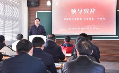 郧阳区作协举行“2024年迎新春年会”系列活动