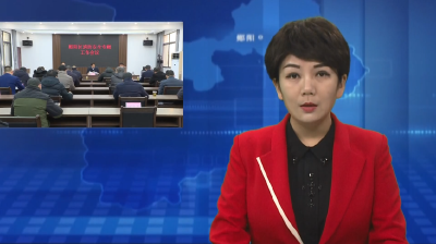 梅华主持召开全区消防安全专题会议牢固树立大安全观 抓紧抓实抓细消防安全