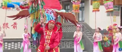 幸福在县｜郧阳·凤凰灯舞