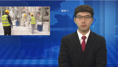 新春抢订单 企业生产忙