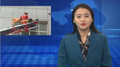 郧阳区“拆栏破网”全力打通生命通道