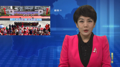 春日赏花 郧阳区五峰乡第九届油菜花节开幕