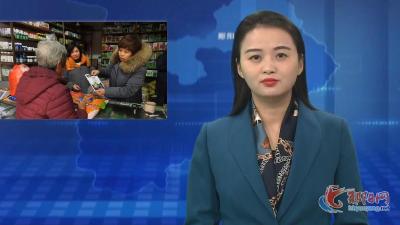 郧阳区：春耕备耕正当时   种子销售市场旺