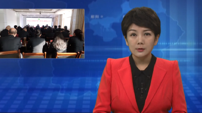 郧阳区启动“3.15”消费者权益日系列活动