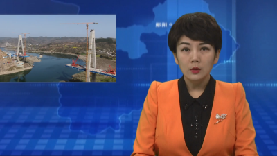 十巫北高速汉江特大桥建设快速推进