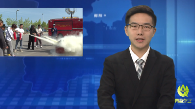 郧阳区“培训 检查”双管齐下 护航“五一”景区安全