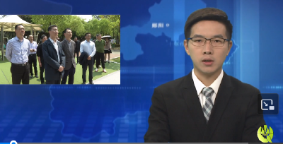 胡先平考察厦门市共同缔造 小流域综合治理等工作