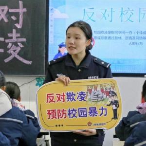 剑指校园欺凌！所有中小学“起底式”大排查