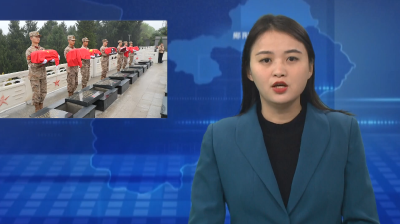 郧阳七座零散烈士墓集中迁葬郧阳革命烈士陵园