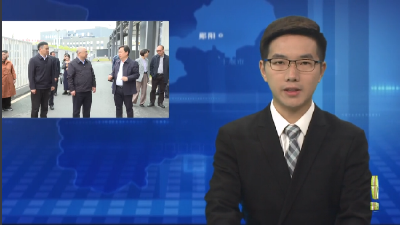 省人社厅副厅长李一丹到郧阳区调研