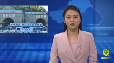 十巫北高速最长隧道贯通 年内可实现交工验收