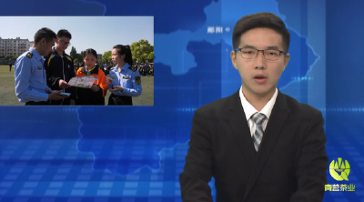 郧阳区开展“知识产权进校园”宣传活动