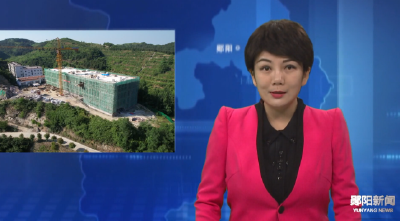 青山镇智能化茶叶加工厂项目加速推进