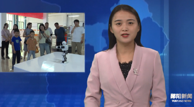 郧阳区开展“全国科技活动周”主题科普活动