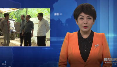 郧阳区实施畜禽粪污精准治理  全面推进生态养殖