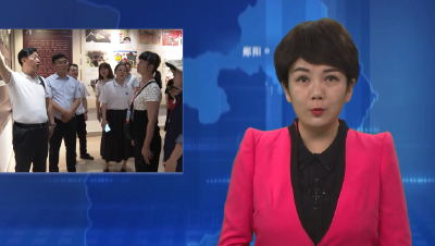 “红笔红 汉水清 郧阳美”调研团到郧阳区采风