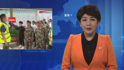 茶店镇：应急演练筑防线  强化抗灾实战力